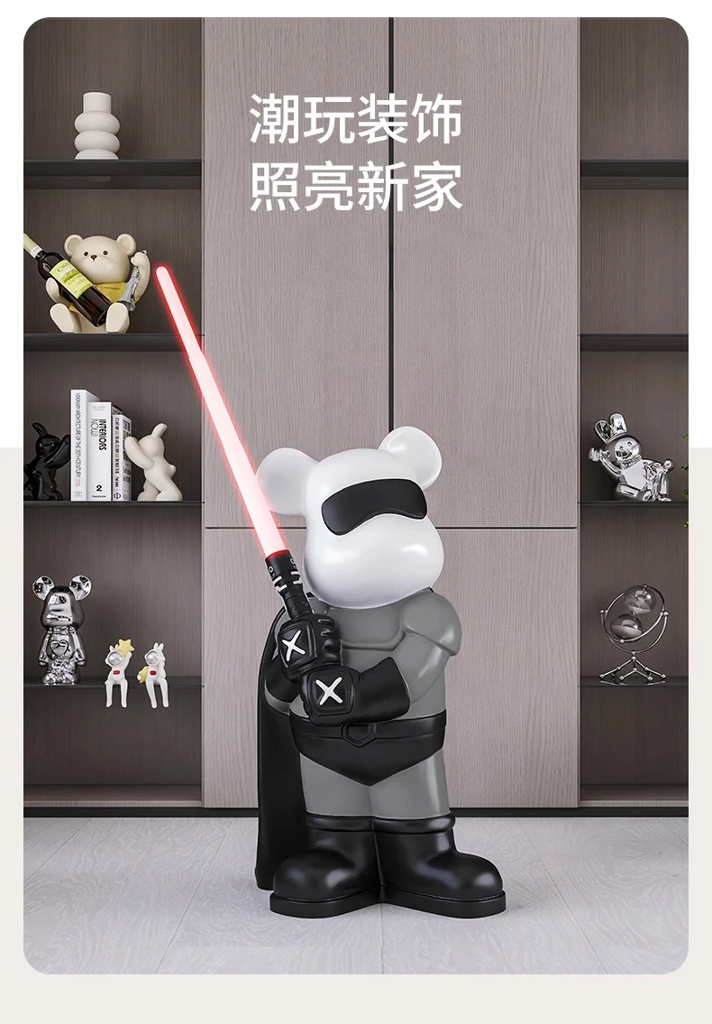 Trendy and Cool Lightsaber Style, Creative Lightsaber Bear, Large Decoration, Living Room, Sofa Floor Decoration Trendy and Cool Lightsaber Style, Creative Lightsaber Bear, Large Decoration, Living Room, Sofa Floor Decoration