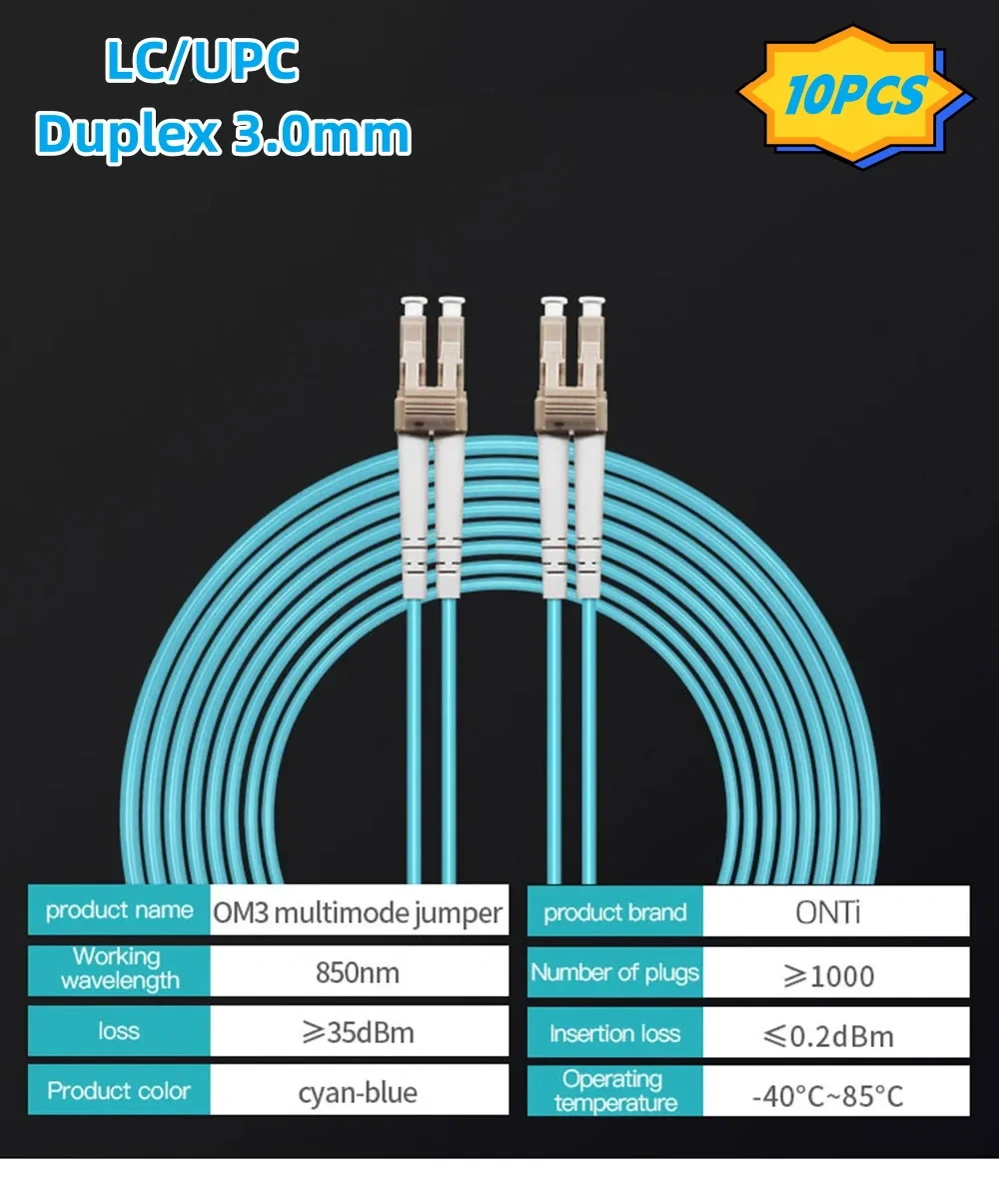 

10 шт. OM3 10G LC UPC многомодовая перемычка дуплексный оптоволоконный шнур 3,0 мм оптический патч-корд 1/2/3/5/10 м