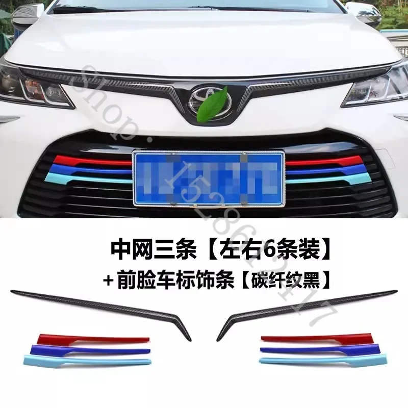 

Chrome Head Grille Fence Decoration strip Cover Trim Sticker Car-styling For Corolla/Altis Sedan Hybrid E210 2019- 2021 2022