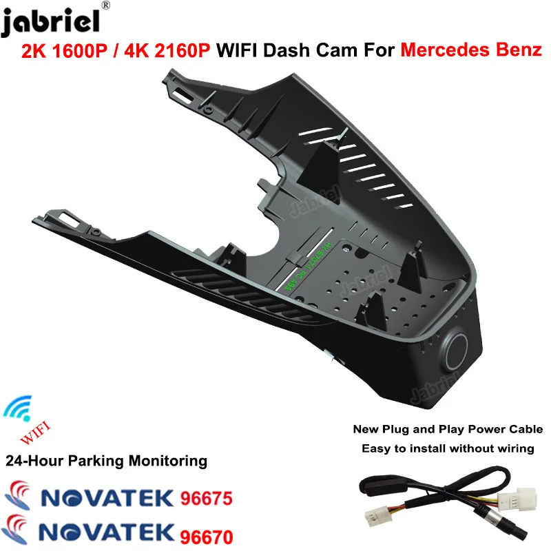 4K 2160P Car DVR Video Recorder for Mercedes Benz E260 Convertible 2021 2022 2023 2K Dash Cam for 2021 2022 2023 Mercedes E260
4K 2160P Car DVR Video Recorder for Mercedes Benz E260 Convertible 2021 2022 2023 2K Dash Cam for 2021 2022 2023 Mercedes E260