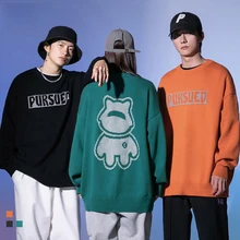 High Street Sweater Men Clothing 2021 Fashion Harajuku Cute Bear Jacquard Trendy Knitted Pullovers Couple Women Winter Sweaters
High Street Sweater Men Clothing 2021 Fashion Harajuku Cute Bear Jacquard Trendy Knitted Pullovers Couple Women Winter Sweaters
