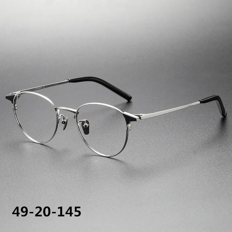 Japanese Brand Pure Titanium Glasses Frame Men Retro Round Prescription Eyeglasses Women Myopia Eyewear Optical Blue Light Lens
Japanese Brand Pure Titanium Glasses Frame Men Retro Round Prescription Eyeglasses Women Myopia Eyewear Optical Blue Light Lens