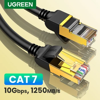 UGREEN 이더넷 케이블 Cat 7 Lan 네트워크 케이블 rj 45 고속 플랫 인터넷 Lan 패치 코드 라우터 모뎀 Cat6 카보 이더넷