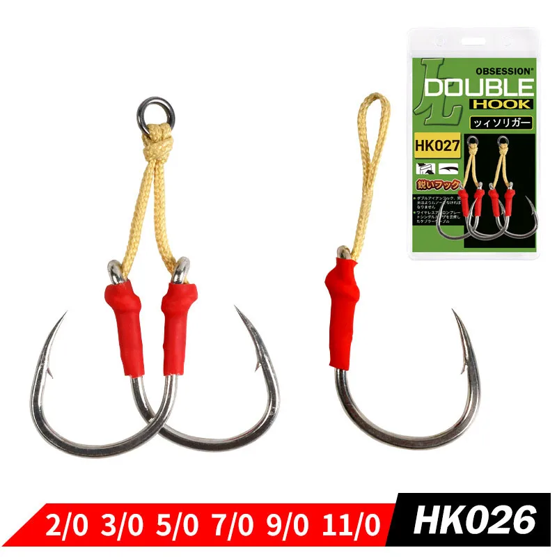 Slow Jigging Fishing Hook KV Line 2/0 3/0 5/0 7/0 9/0 11/0 Saltwater High Carbon Steel Single Barbed Double Assist Hooks
Slow Jigging Fishing Hook KV Line 2/0 3/0 5/0 7/0 9/0 11/0 Saltwater High Carbon Steel Single Barbed Double Assist Hooks