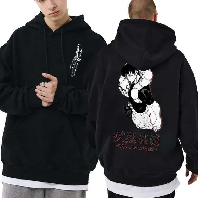 Anime Jujutsu Kaisen Fushiguro Toji Graphic Print Hoodie Men Women's Manga Oversized Sweatshirt Streetwear Male Casual Hoodies
Anime Jujutsu Kaisen Fushiguro Toji Graphic Print Hoodie Men Women's Manga Oversized Sweatshirt Streetwear Male Casual Hoodies