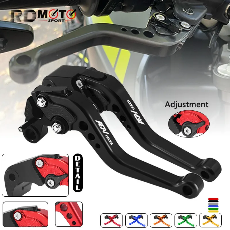 New Handle levers For HONDA ADV 150 2019-2020 Motorcycle Accessories Adjustable Brake clutch Handle levers adv150
New Handle levers For HONDA ADV 150 2019-2020 Motorcycle Accessories Adjustable Brake clutch Handle levers adv150