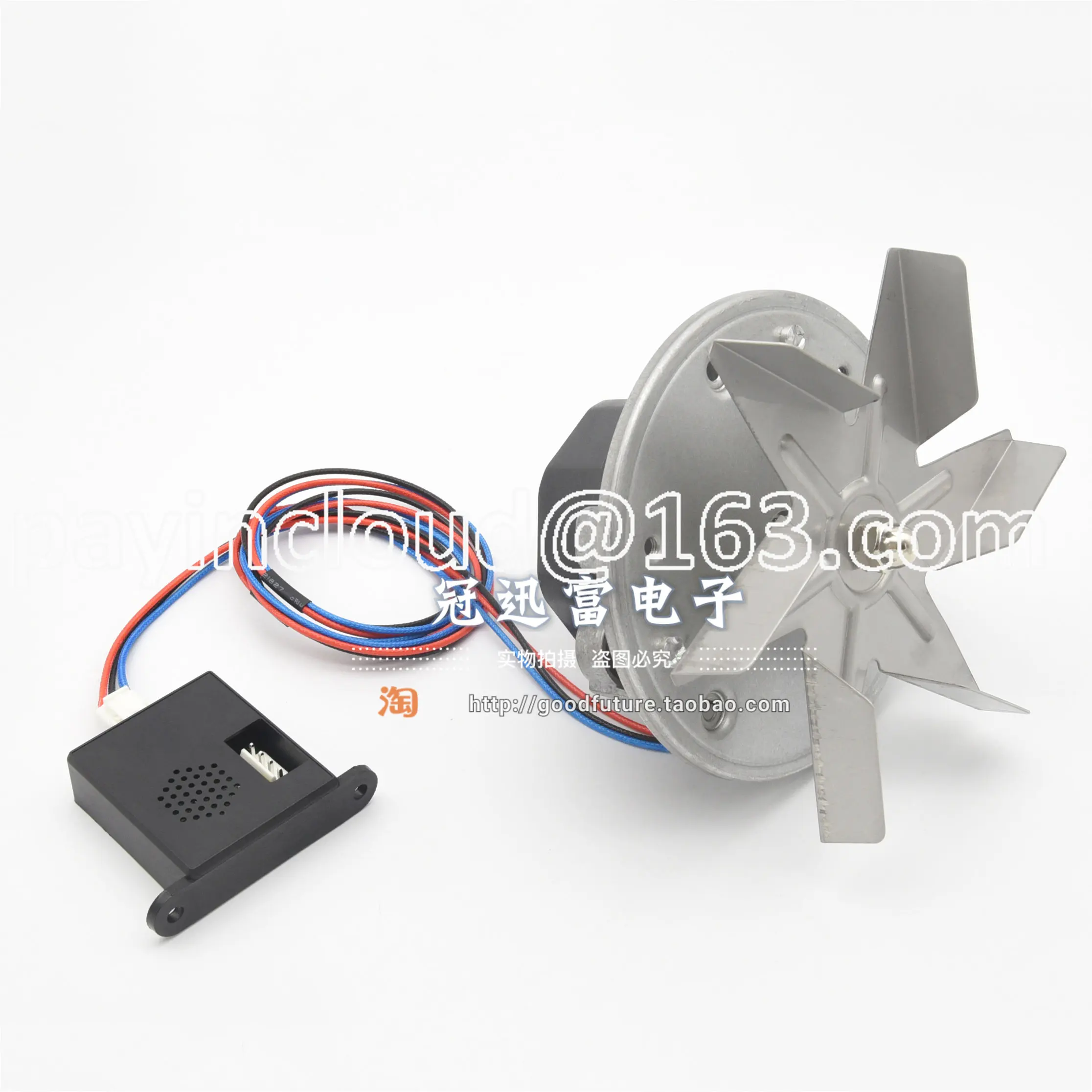DC Brushless Dc24v Centrifugal Fan PMW Speed Control High Temperature Resistance Steam Baking Oven Fast Oven Oven Mute Motor
DC Brushless Dc24v Centrifugal Fan PMW Speed Control High Temperature Resistance Steam Baking Oven Fast Oven Oven Mute Motor