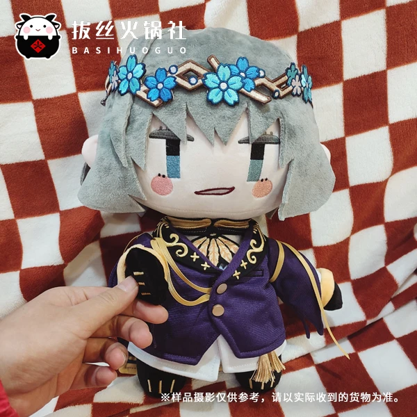 Anime Fate Grand Order FGO Oberon Valentine's Day 30CM Plush Stuffed Dolls Cosplay Cartoon Toy Props Gifts
Anime Fate Grand Order FGO Oberon Valentine's Day 30CM Plush Stuffed Dolls Cosplay Cartoon Toy Props Gifts