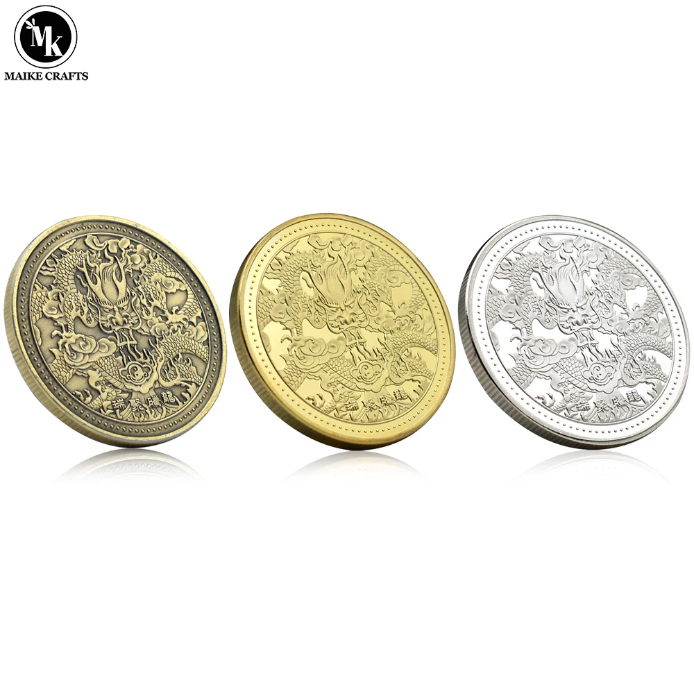 2024 China Dragon Year Commemorative Coin Metal Green Dragon Challenge Coin Medal Home Decoration Coin Collection Gift
2024 China Dragon Year Commemorative Coin Metal Green Dragon Challenge Coin Medal Home Decoration Coin Collection Gift