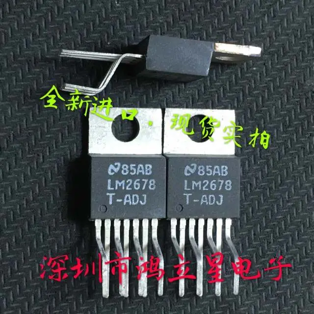 

Free shipping LM2678T-ADJ TO220-7 10PCS