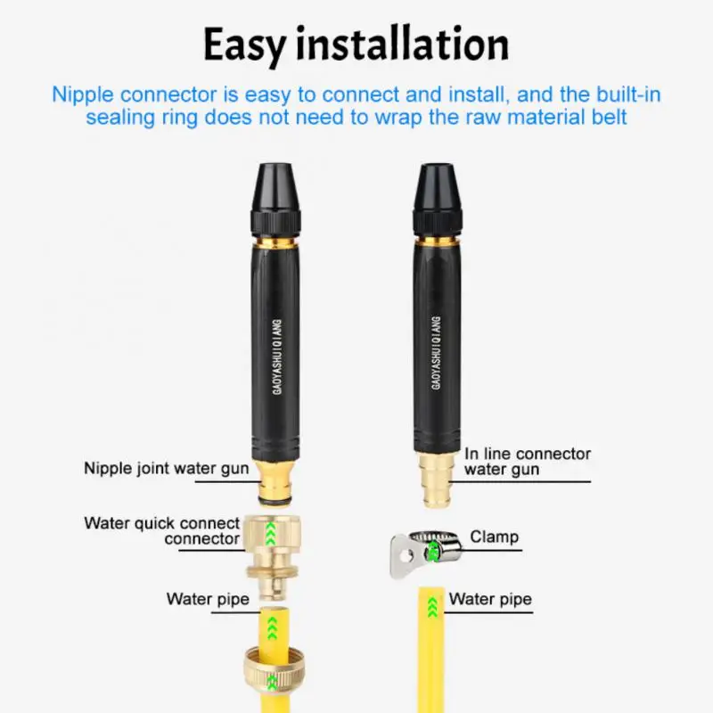 Portable High-pressure Water Gun Garden Hose Sprinkler Foam Water Gun Sprayer Metal Foam Throwing Car Washing Tool
Portable High-pressure Water Gun Garden Hose Sprinkler Foam Water Gun Sprayer Metal Foam Throwing Car Washing Tool