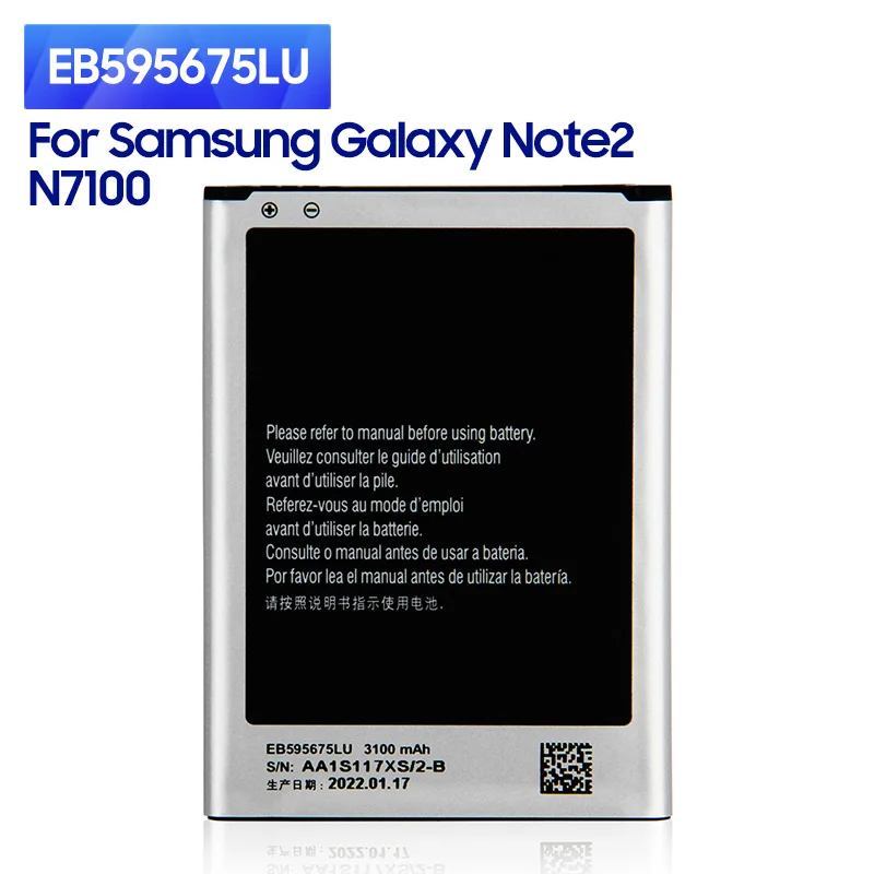 

NEW Replacement Battery EB595675LU For Samsung Galaxy Note 2 N7100 N7102 N7108 N719 N7108D NOTE2 Battery 3100mAh