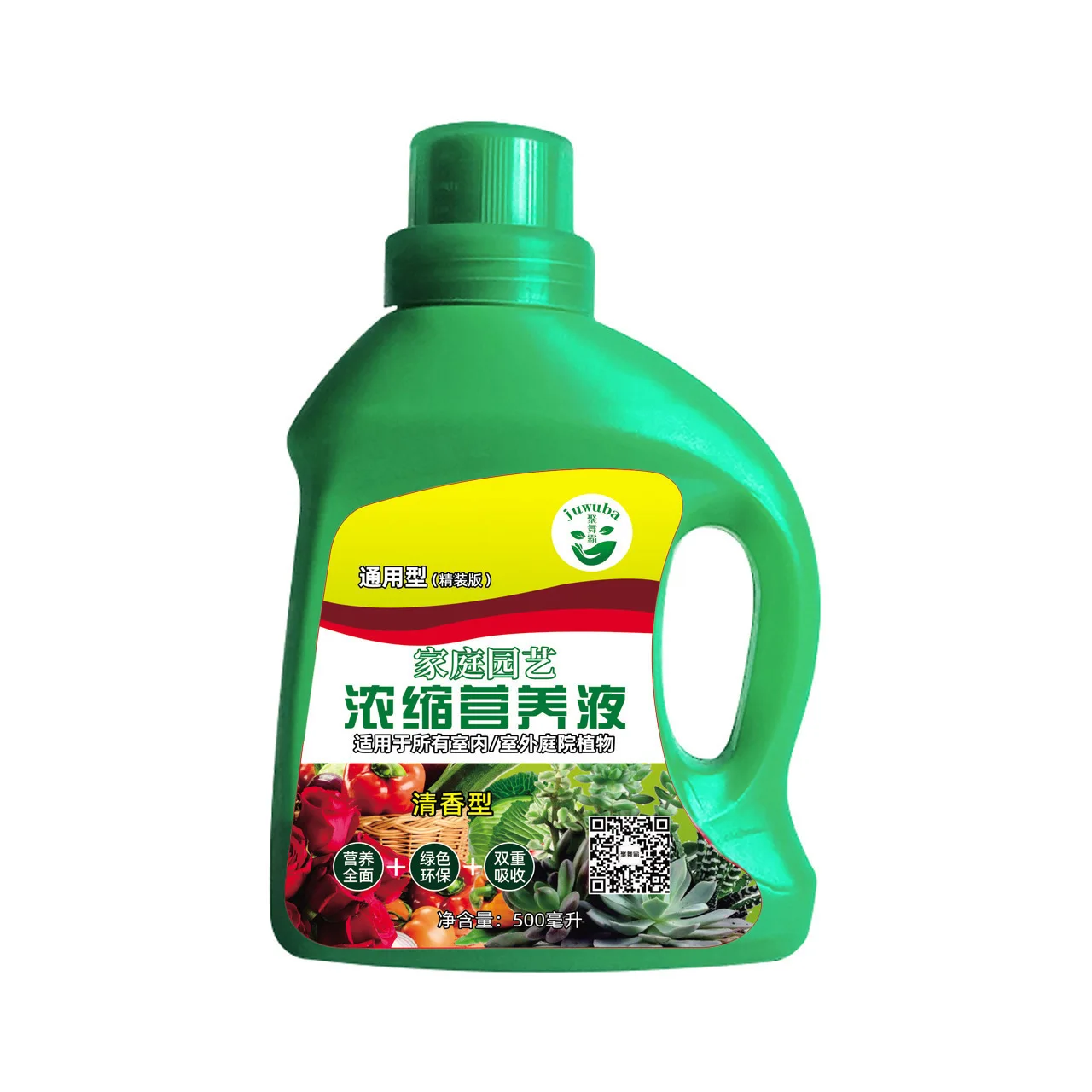 500ML Hydroponic Plant Nutrient Solution Fertilizer Bamboo Flower Fertilizer Potted Green Concentrated Foliar Seed Fertilizer
500ML Hydroponic Plant Nutrient Solution Fertilizer Bamboo Flower Fertilizer Potted Green Concentrated Foliar Seed Fertilizer