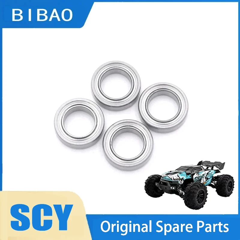 SCY 16102PRO 1/16 RC Car 6045 Differential, Drive Shaft, Bearing Original Spare Parts 
SCY 16102PRO 1/16 RC Car 6045 Differential, Drive Shaft, Bearing Original Spare Parts