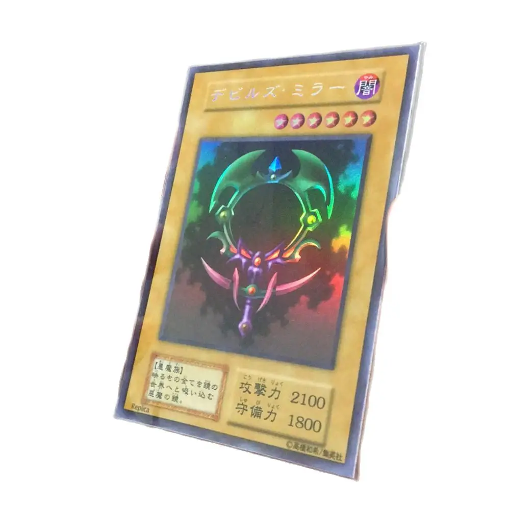 Зеркало Yu Gi Oh Fiend's Mirror, первое издание, карточка с надписью «сделай сам», со вспышкой для лица, карта аниме
Зеркало Yu Gi Oh Fiend's Mirror, первое издание, карточка с надписью «сделай сам», со вспышкой для лица, карта аниме