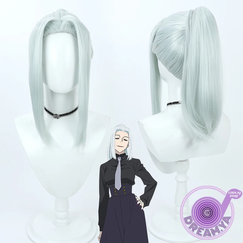 Mei Mei Cosplay Wig Jujutsu Kaisen Mint Blue 40cm Heat Resistant Synthetic Hair Halloween Party Role Play Carnival + Wig Cap
Mei Mei Cosplay Wig Jujutsu Kaisen Mint Blue 40cm Heat Resistant Synthetic Hair Halloween Party Role Play Carnival + Wig Cap