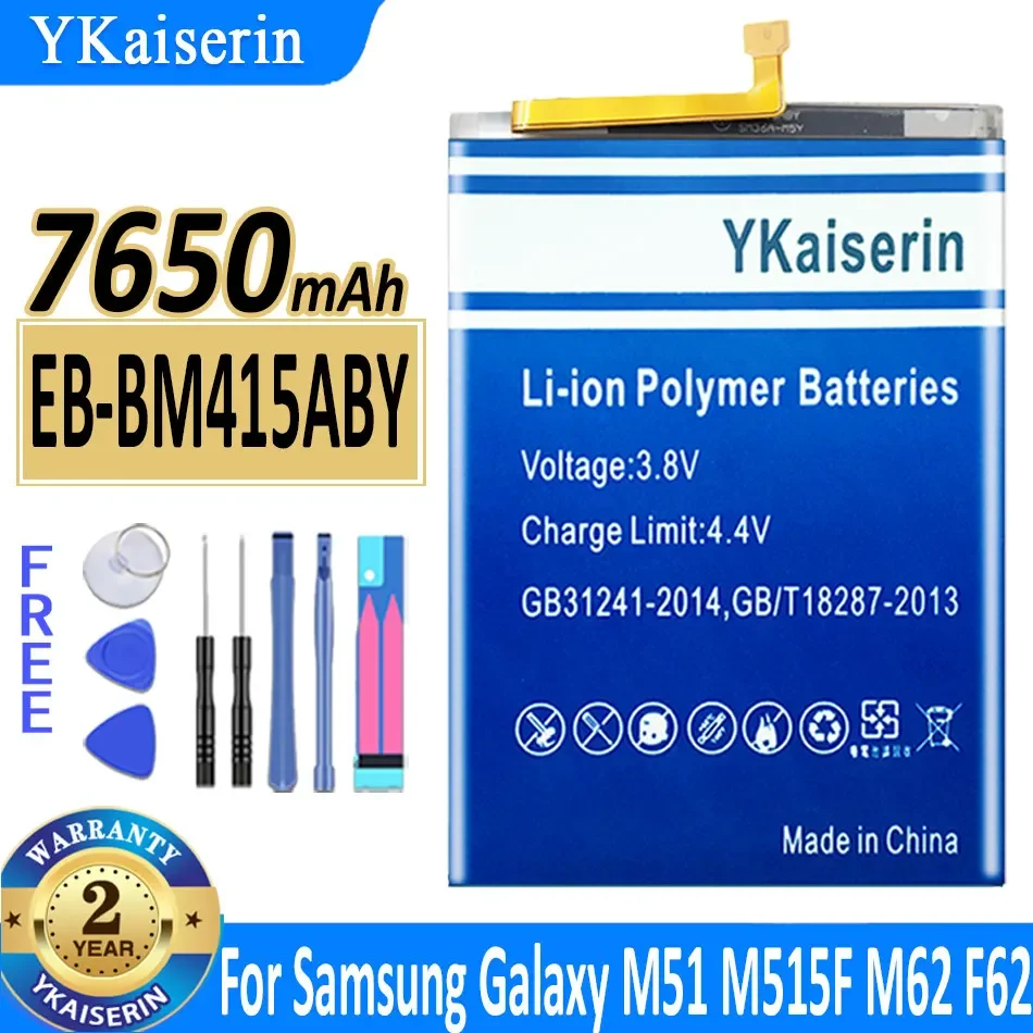 Аккумуляторная батарея ykaisсеребрин для Samsung Galaxy M515F M51, 7650 мАч, аккумулятор для телефона + трек №
Аккумуляторная батарея ykaisсеребрин для Samsung Galaxy M515F M51, 7650 мАч, аккумулятор для телефона + трек №