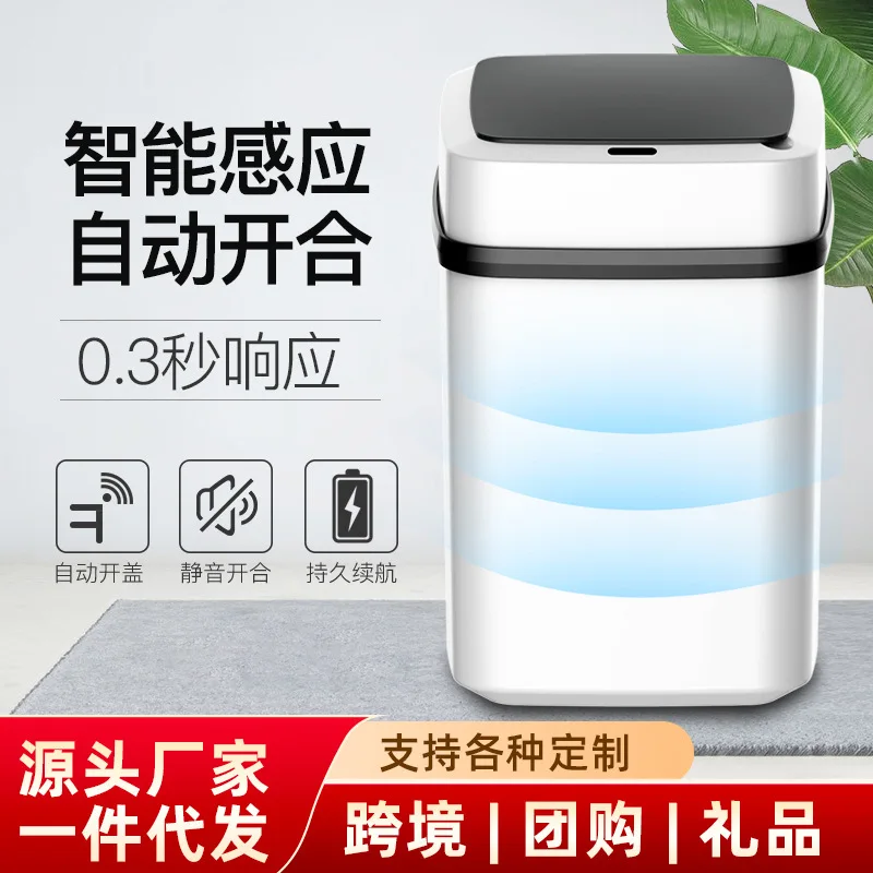 Kitchen Trash Bin 15L Bathroom Touch Trash Can In The Toilet Smart Garbage Bucket Waste Bins Dustbin Smart Trash Can Kitchen
Kitchen Trash Bin 15L Bathroom Touch Trash Can In The Toilet Smart Garbage Bucket Waste Bins Dustbin Smart Trash Can Kitchen