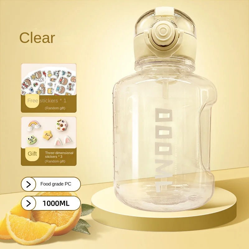 Sports Water Bottle Plastic Male Cup Space Cup Female Large-Capacity Portable High Temperature Summer Student Pot With Straw
Sports Water Bottle Plastic Male Cup Space Cup Female Large-Capacity Portable High Temperature Summer Student Pot With Straw