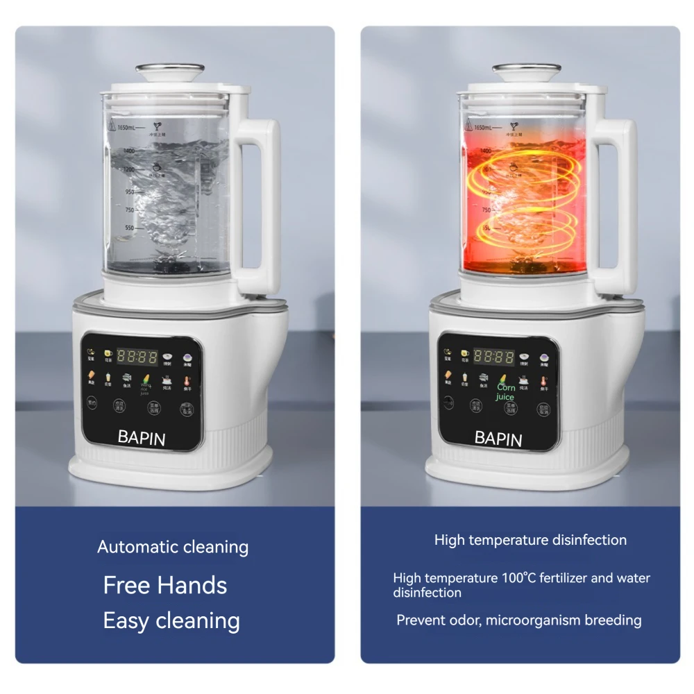 High quality multi-function wall breaking machine designer Full automatic heating soybean milk machine Luxury cooking machine
High quality multi-function wall breaking machine designer Full automatic heating soybean milk machine Luxury cooking machine