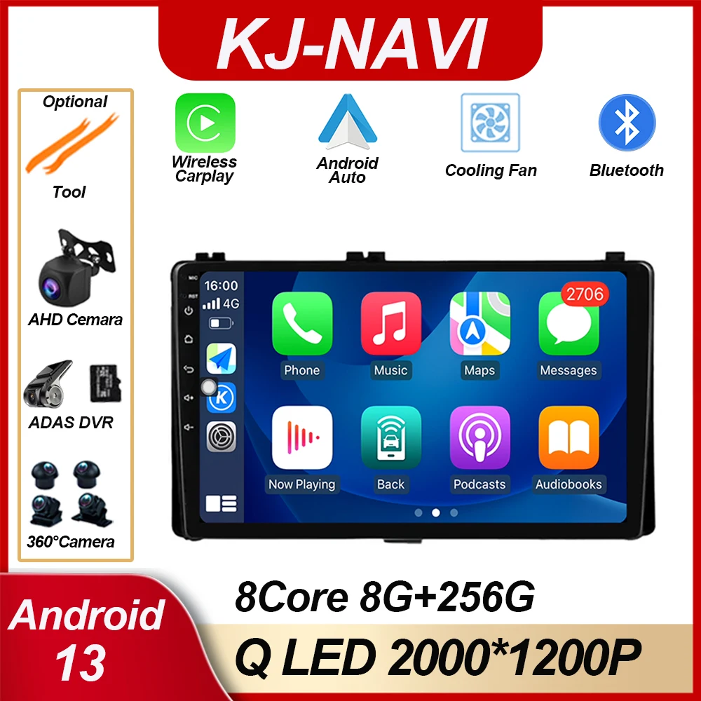 Android 13 для Toyota Corolla 11 Auris E180 2017-2019 4G 9 дюймов 8 ядер WIFI Bluetooth навигация GPS вентилятор Система радио мультимедиа 
Android 13 для Toyota Corolla 11 Auris E180 2017-2019 4G 9 дюймов 8 ядер WIFI Bluetooth навигация GPS вентилятор Система радио мультимедиа