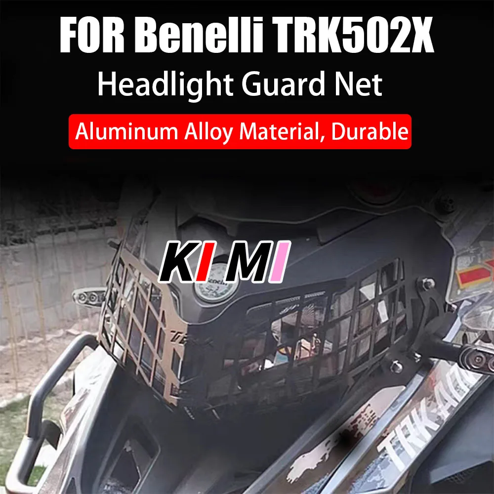 FOE Benelli TRK502X Jinpeng 502 Modified Headlight Guard Lampshade Headlight Guard
FOE Benelli TRK502X Jinpeng 502 Modified Headlight Guard Lampshade Headlight Guard
