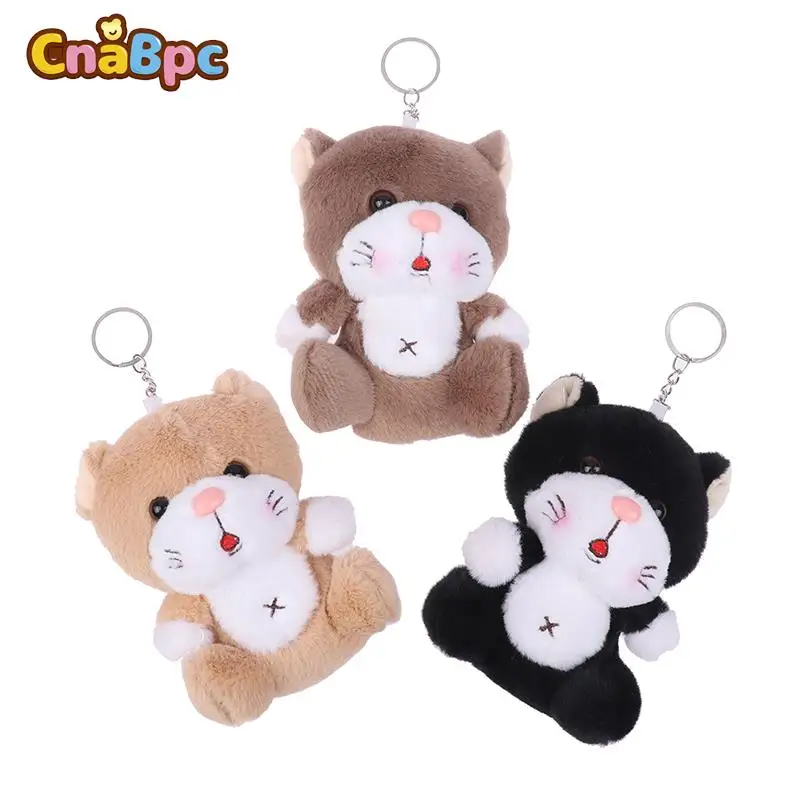 

Cute Sully Cat Doll Plush Keychain Anime Keychains Girl Kawaii Room Decor Holiday Gifts Toys For Children