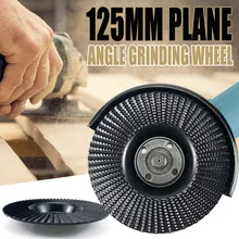 125mm Plane Bevel Angle Grinding Wheel Woods Polishing Wheel  Wood Carving Sanding Tool Abrasive Disc Tools for Angle Grinder