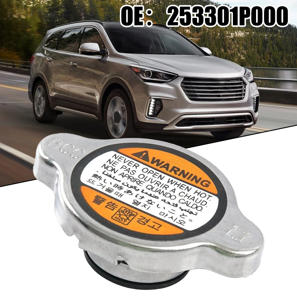 Car Inner Engine Hood Water Tank Lid Radiator Cap For For Hyundai Elantra 2012-2016 For Kia Cadenza 2011-2016 253301P000
Car Inner Engine Hood Water Tank Lid Radiator Cap For For Hyundai Elantra 2012-2016 For Kia Cadenza 2011-2016 253301P000