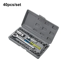 40 Pieces/Set Socket Steel Car Tire Repair Nut Remover DIY Accessories Replacement Automobile Extraction Tools with Storage Case
40 Pieces/Set Socket Steel Car Tire Repair Nut Remover DIY Accessories Replacement Automobile Extraction Tools with Storage Case