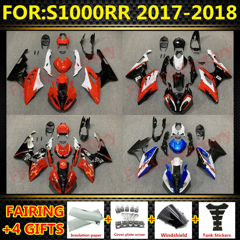 Комплект обтекателей для кузова мотоцикла, подходит для S1000RR S 1000 RR 17 18 S1000 RR 2017 2018
Комплект обтекателей для кузова мотоцикла, подходит для S1000RR S 1000 RR 17 18 S1000 RR 2017 2018
