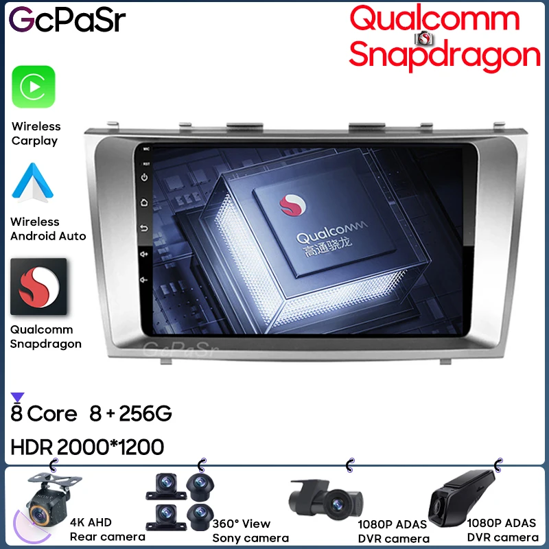 Car Radio Android For Toyota Camry 6 XV 40 50 2006 - 2011 GPS Navigation Auto Stereo Wifi Screen No 2din DVD
Car Radio Android For Toyota Camry 6 XV 40 50 2006 - 2011 GPS Navigation Auto Stereo Wifi Screen No 2din DVD