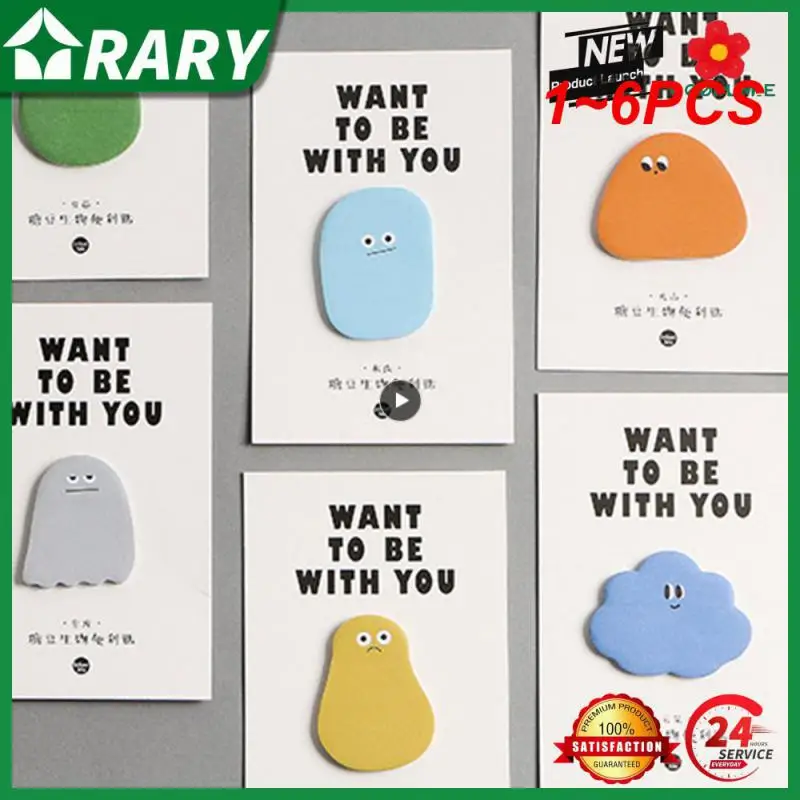 1 ~ 6 шт., бумажные салфетки для записей
1 ~ 6 шт., бумажные салфетки для записей