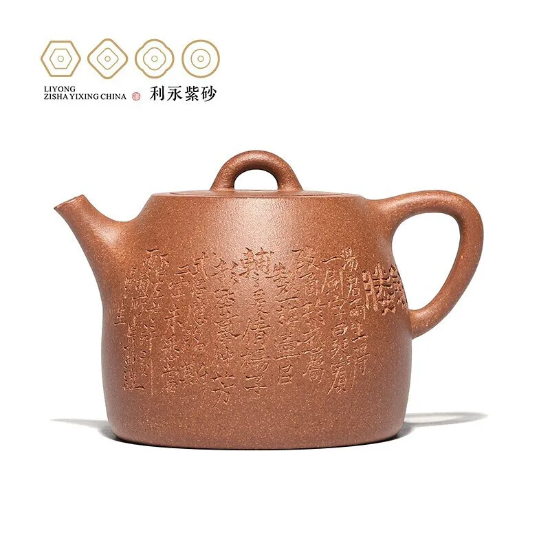 Centennial Liyong Yixing Famous Pure Handmade Purple Clay Pot Raw Ore Descending Slope Mud Qing-Style Teapot Kung Fu Tea Set Tea
Centennial Liyong Yixing Famous Pure Handmade Purple Clay Pot Raw Ore Descending Slope Mud Qing-Style Teapot Kung Fu Tea Set Tea