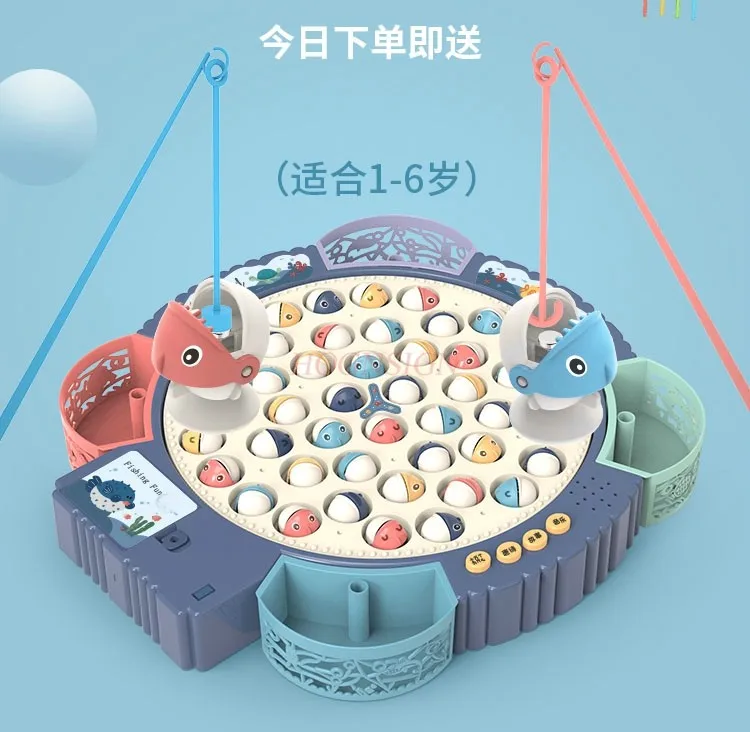 Electric fishing toys for children, early education, intellectual development, gifts for young girls and boys
Electric fishing toys for children, early education, intellectual development, gifts for young girls and boys