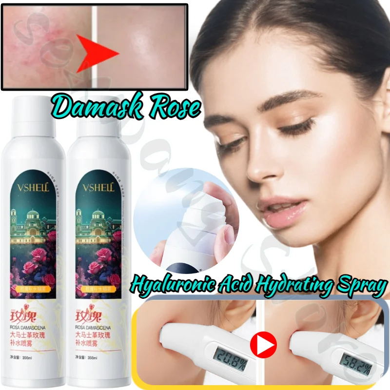 

Damascena Rose Hydrating Spray Moisturizing Oil Control Brightening Skin Soothing Redness Shrinking Pores Toner 350ml