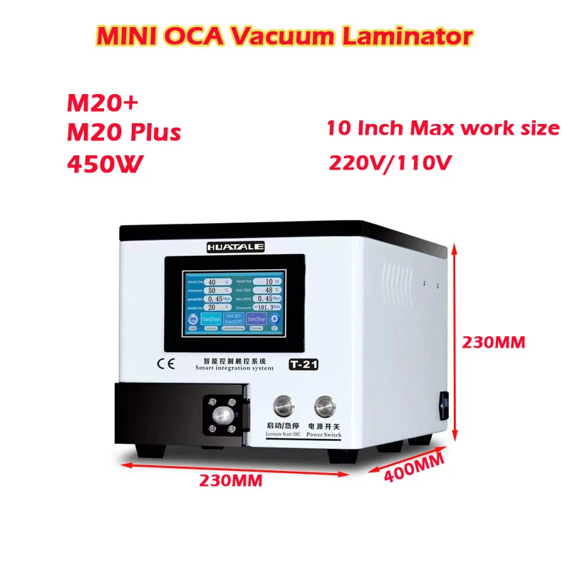 LY HUATALE T-21 320W OCA вакуумный ламинатор 2 в 1 с функцией быстрого удаления для 10 дюймов Автоклавный пузырь 220V
LY HUATALE T-21 320W OCA вакуумный ламинатор 2 в 1 с функцией быстрого удаления для 10 дюймов Автоклавный пузырь 220V