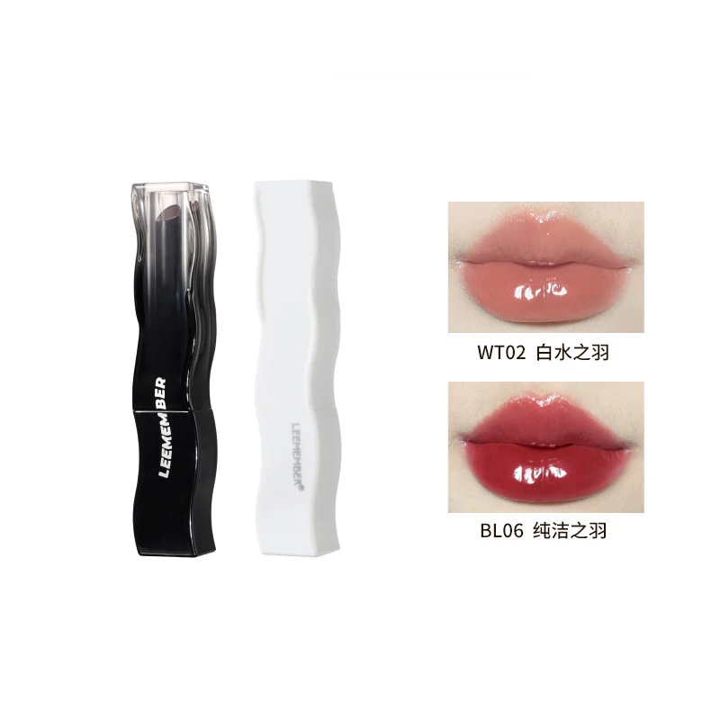 LEEMEMBER Black Feather Series Lipstick Moisturizing Moisturizing Solid Lip Gloss
LEEMEMBER Black Feather Series Lipstick Moisturizing Moisturizing Solid Lip Gloss