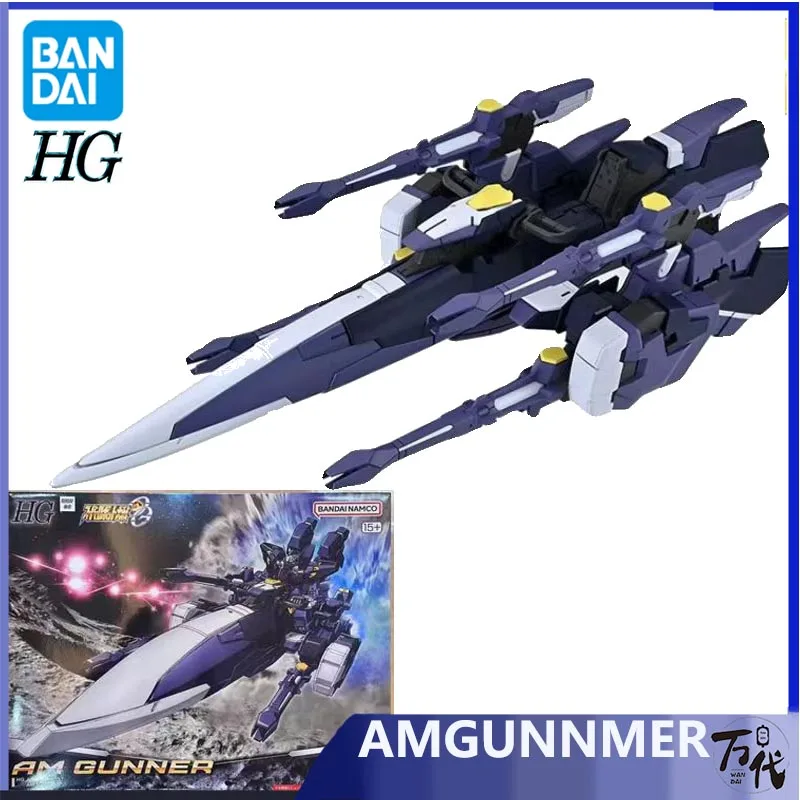 Bandai Gundam Model Kit Super Robot Taisen OG Anime Figures HG AMGUNNMER Collection Action Figure Toys for Boys Gift
Bandai Gundam Model Kit Super Robot Taisen OG Anime Figures HG AMGUNNMER Collection Action Figure Toys for Boys Gift