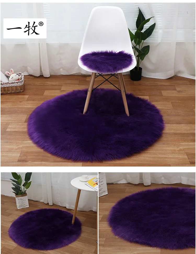 14136 Plush Carpet Living Room Decoration Fluffy Rug Thick Bedroom Carpets Anti-slip Floor Soft Lounge Rugs Solid Large Carpets
14136 Plush Carpet Living Room Decoration Fluffy Rug Thick Bedroom Carpets Anti-slip Floor Soft Lounge Rugs Solid Large Carpets
