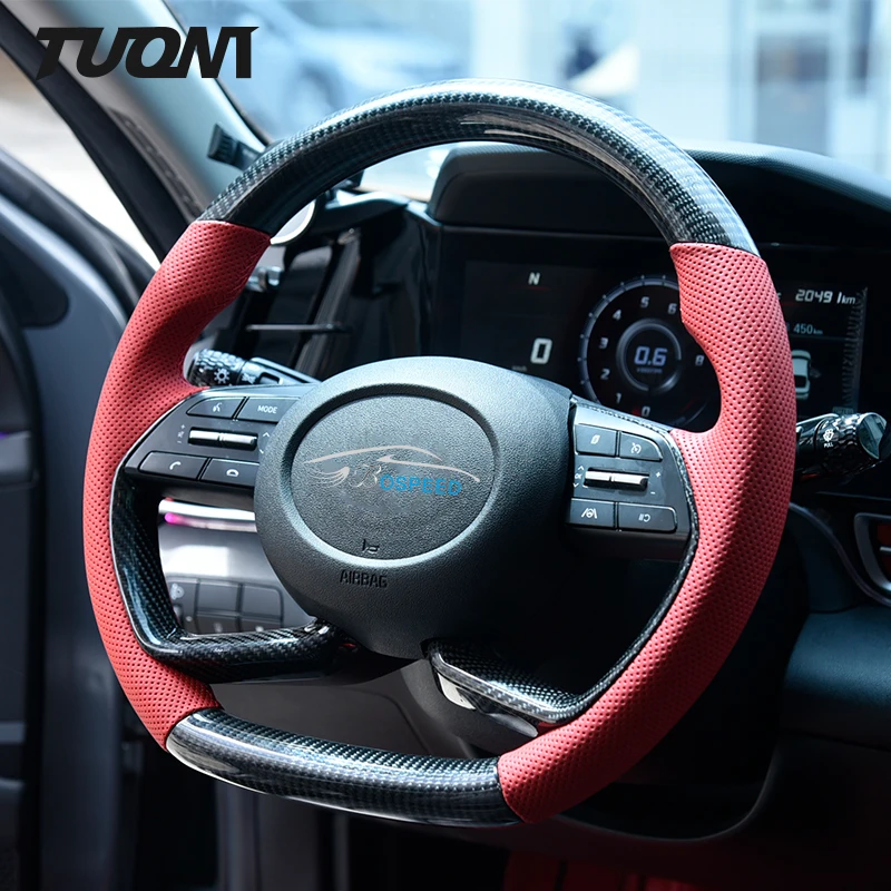 Car Modification Accessories Carbon Fiber Red Perforated Leather Steering Wheel For Hyundai Elantra
Car Modification Accessories Carbon Fiber Red Perforated Leather Steering Wheel For Hyundai Elantra