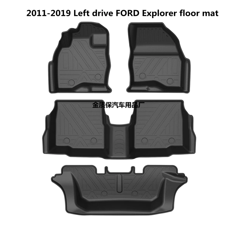 Подходит для Ford Explorer, автомобильный напольный коврик для ног, подходит для Ford Explorer, водонепроницаемый коврик для багажника Explorer, автомобильный напольный коврик
Подходит для Ford Explorer, автомобильный напольный коврик для ног, подходит для Ford Explorer, водонепроницаемый коврик для багажника Explorer, автомобильный напольный коврик