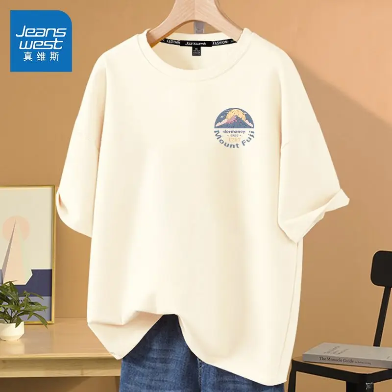 Summer Casual Pure Cotton Short Sleeve Crew Neck Tops Women Simple Tee Shirt Basics Cartoon Little Printed Loose Pullover M-6XL
Summer Casual Pure Cotton Short Sleeve Crew Neck Tops Women Simple Tee Shirt Basics Cartoon Little Printed Loose Pullover M-6XL