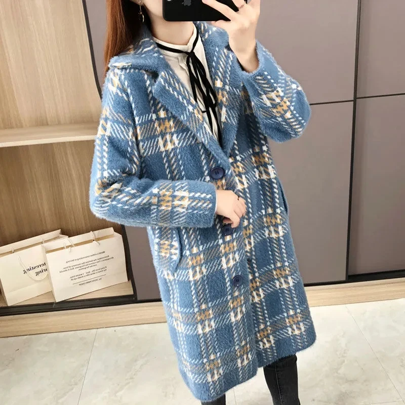 Knitted Coat Women New in Autumn Winter Clothes Women 2023 Loose Striped Lattice Elegance Korean Fashion Office Lady Cardigan
Knitted Coat Women New in Autumn Winter Clothes Women 2023 Loose Striped Lattice Elegance Korean Fashion Office Lady Cardigan