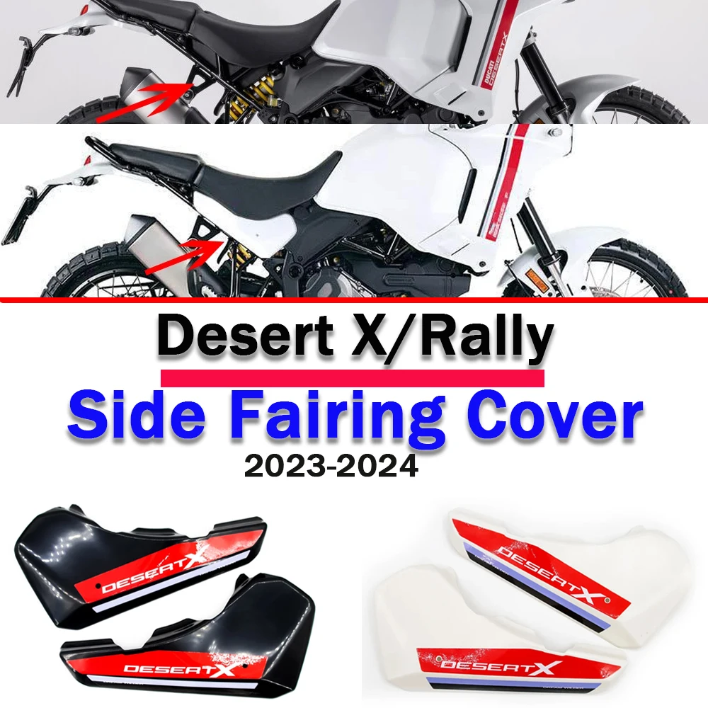 Desert X Rally NEW Motorcycle Side Fairing Cover Panel Protector For Ducati DesertX Accessories Pair Of Body Protection Fairing
Desert X Rally NEW Motorcycle Side Fairing Cover Panel Protector For Ducati DesertX Accessories Pair Of Body Protection Fairing