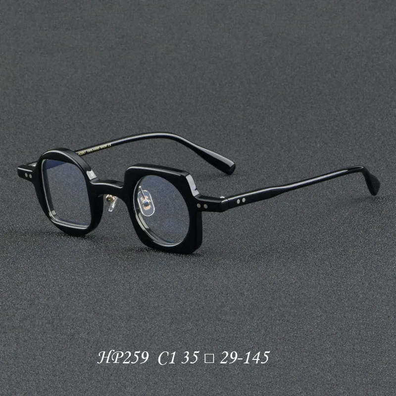 Plate retro large frame trendy personalized lens frame can be equipped with myopia glasses
Plate retro large frame trendy personalized lens frame can be equipped with myopia glasses