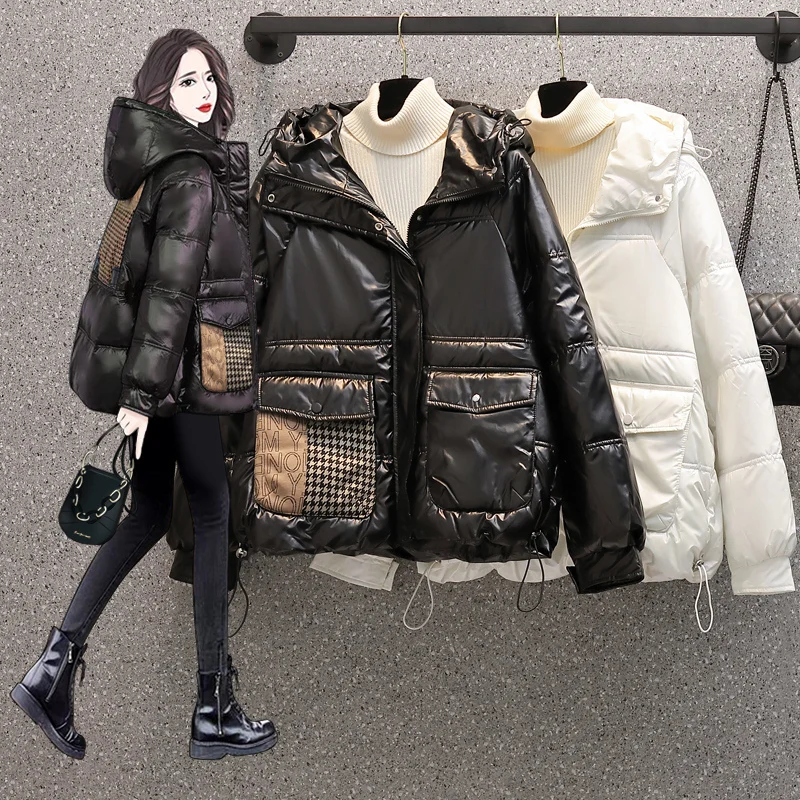2023 Winter Jacket Women Short Parka Glossy Hooded Down Jacket Big Pocket Fashion Spliced Oversize Thick Warm Cotton Coat Female
2023 Winter Jacket Women Short Parka Glossy Hooded Down Jacket Big Pocket Fashion Spliced Oversize Thick Warm Cotton Coat Female