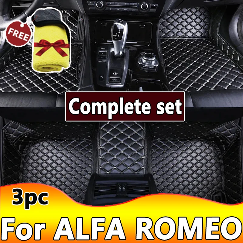 

Автомобильные коврики для ALFA ROMEO Giulia Mito Stelvio GT Giulietta 4C 159 Spider 916 GTV Brera 166 147 Spider, автомобильные аксессуары