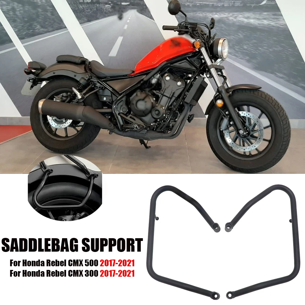 

Motorcycle Saddle Bag Stays Saddlebag Support Kit Side Box bags Package Rack For Honda Rebel CMX 500 300 CMX500 CMX300 2017-2021