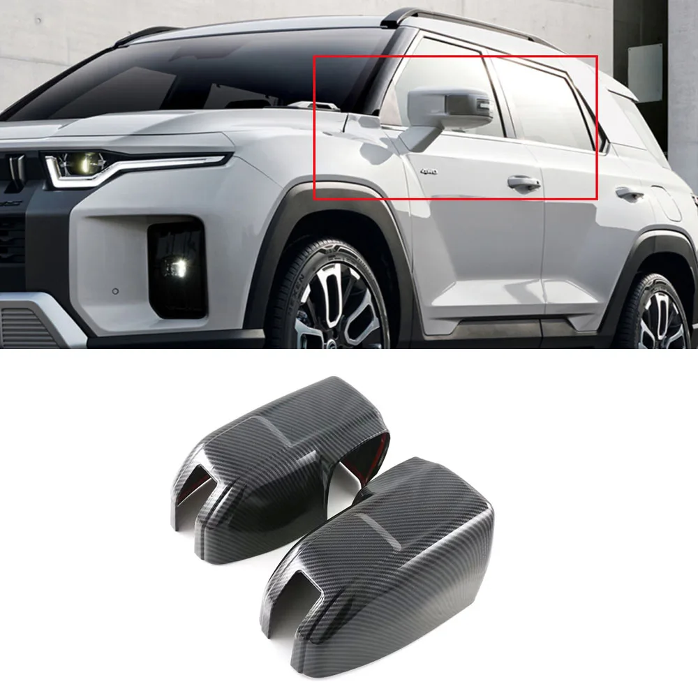 For Ssangyong Torres 2022 2023 ABS Carbon Fiber Side Door Rearview Mirror Protector Cover Trims Auto Exterior Accessories
For Ssangyong Torres 2022 2023 ABS Carbon Fiber Side Door Rearview Mirror Protector Cover Trims Auto Exterior Accessories
